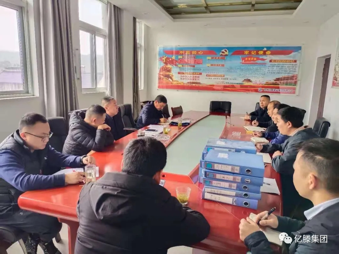贵州省监督站对我公司云雾名朵广场工程建设项目进行执法监督检查(图3)