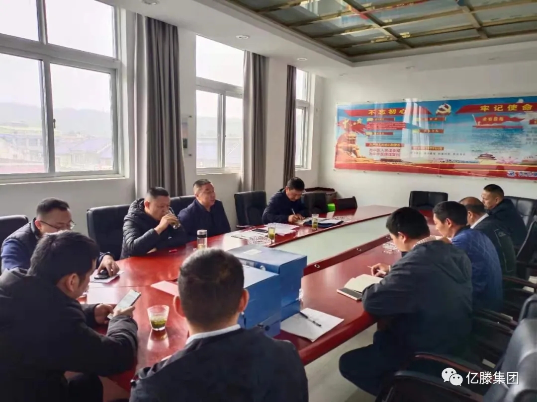 贵州省监督站对我公司云雾名朵广场工程建设项目进行执法监督检查(图1)