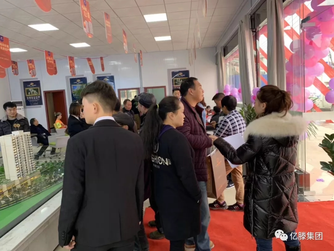 亿滕·鑫都汇商业广场认筹捷报(图3)