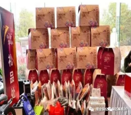亿滕·鑫都汇商业广场认筹捷报(图9)