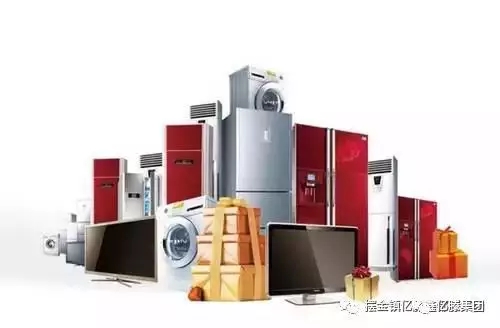 亿滕·鑫都汇商业广场认筹捷报(图8)