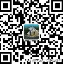 亿滕·鑫都汇商业广场认筹捷报(图10)